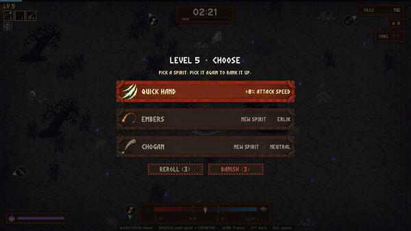 ERLIK screenshot 2