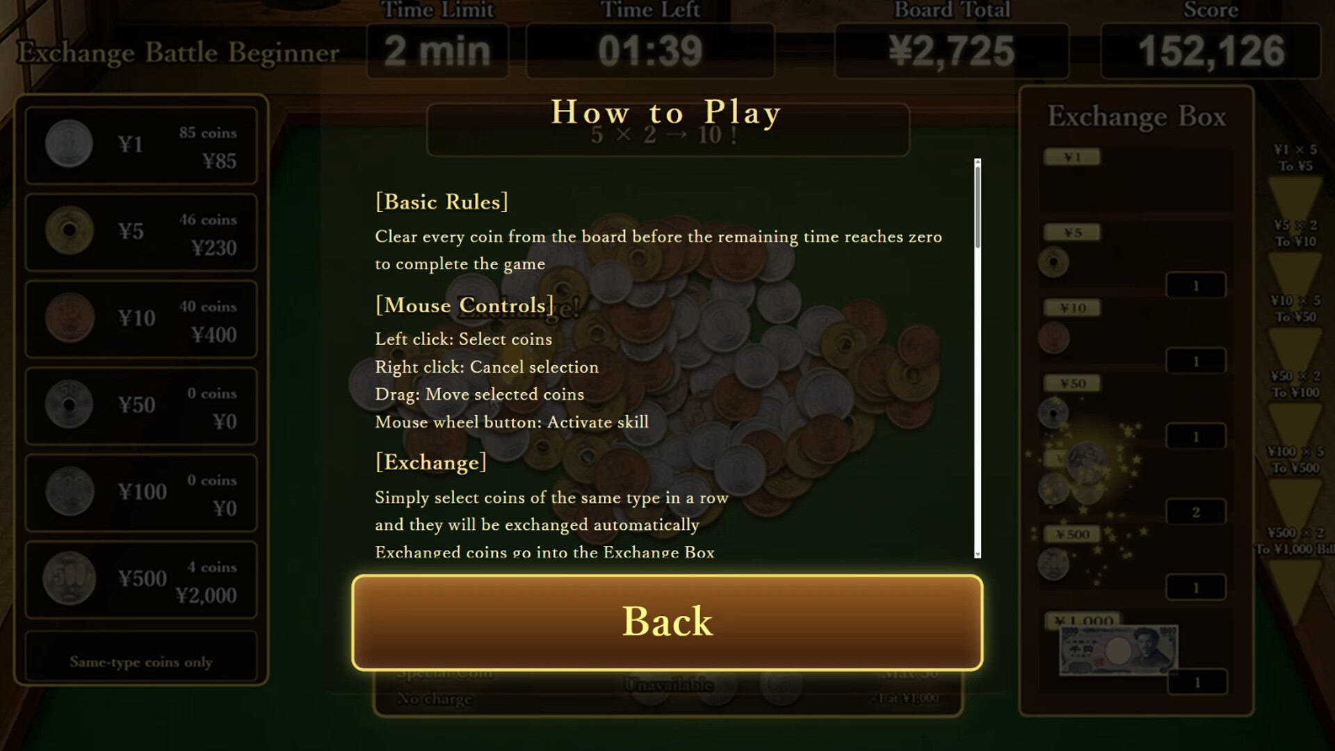 HIKKATSU! COIN EXCHANGER screenshot 7