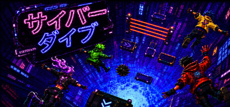 Cyber Dive