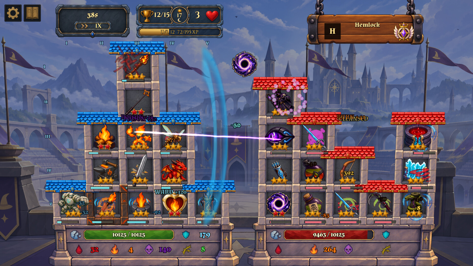 Wizard Tournament screenshot 1