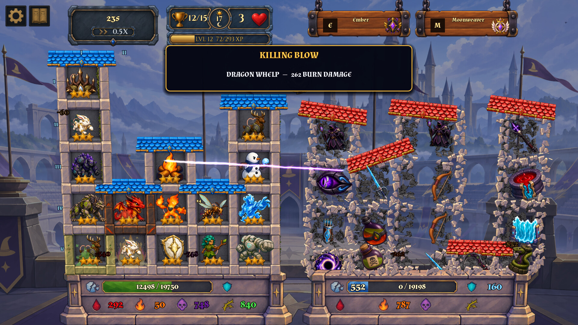 Wizard Tournament screenshot 2
