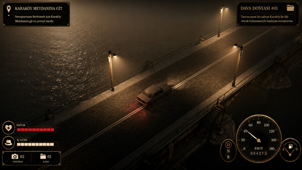 Скриншот 4 из игры Black File