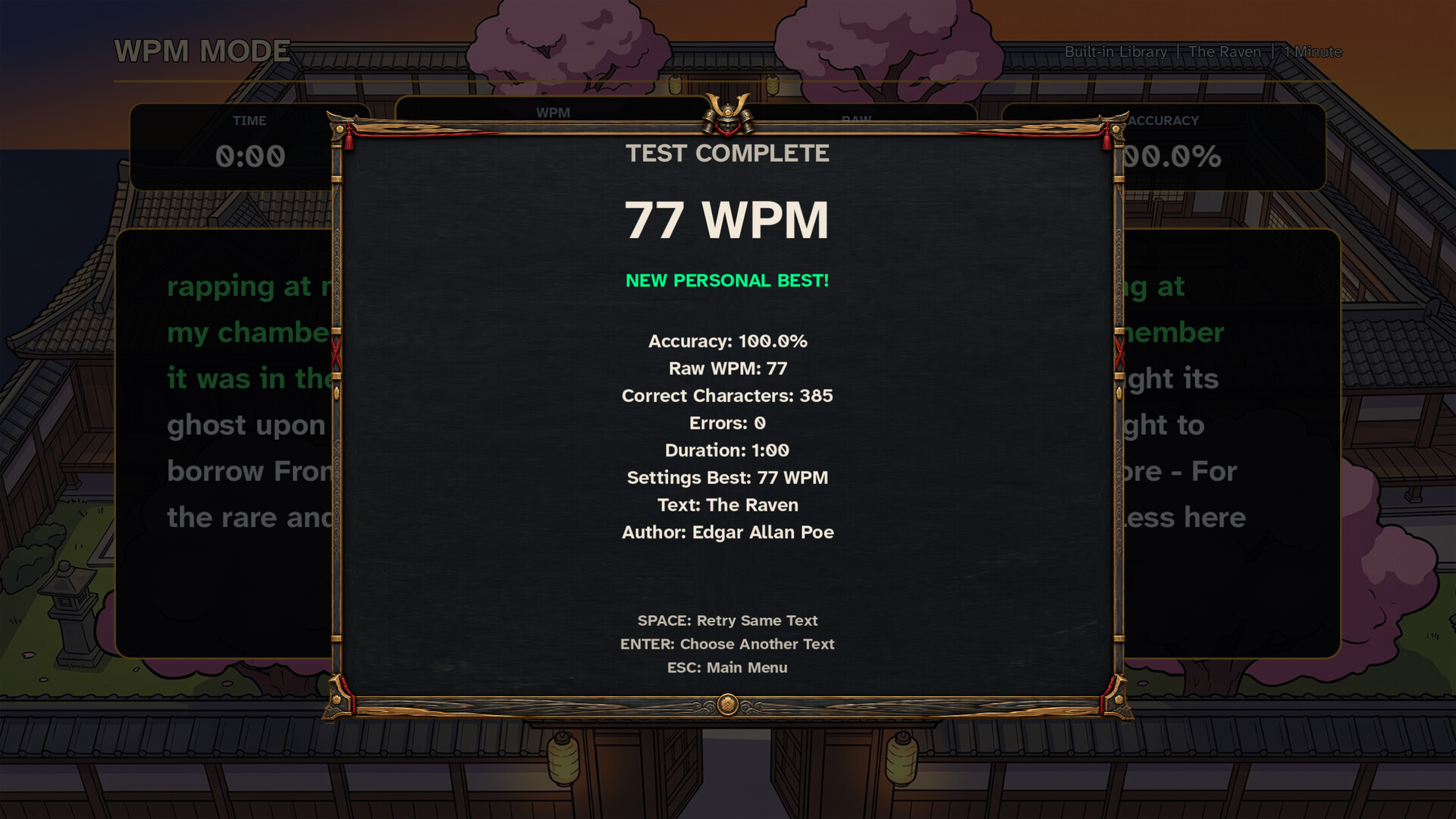 Type Shogun screenshot 9