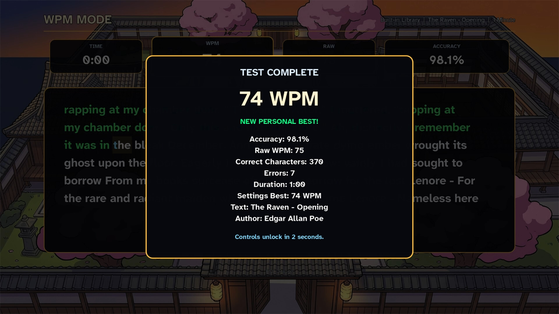 Type Shogun screenshot 9