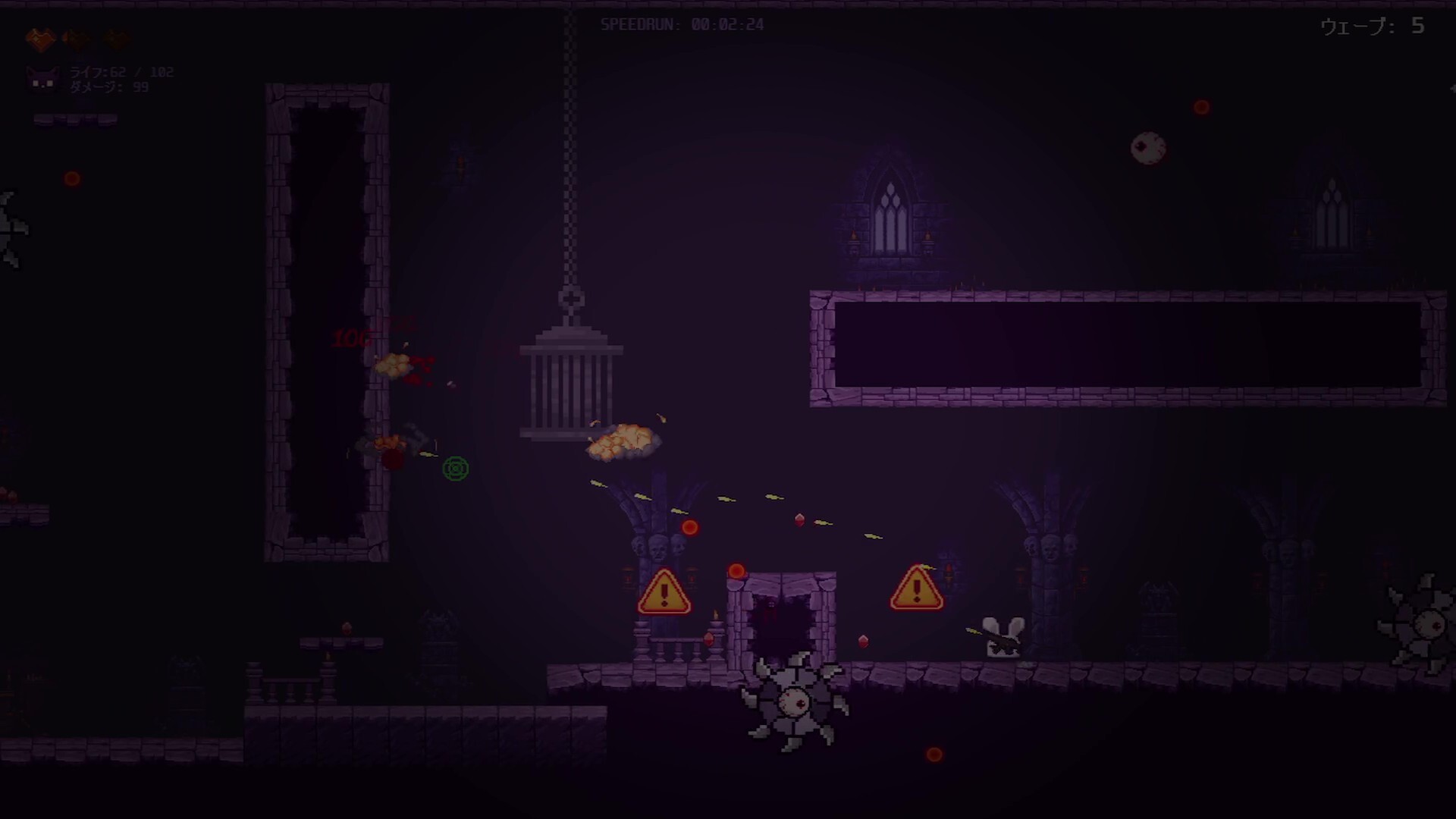 BloodSpire screenshot 6