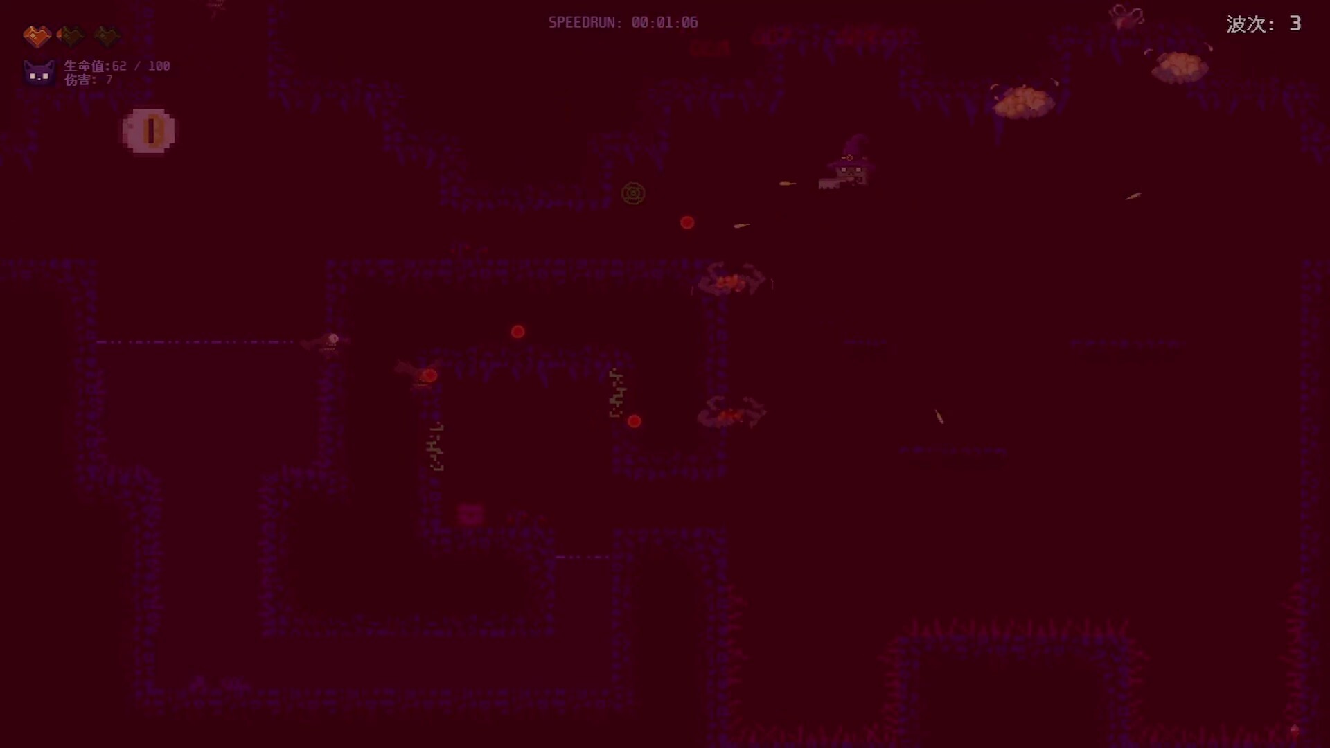BloodSpire screenshot 5