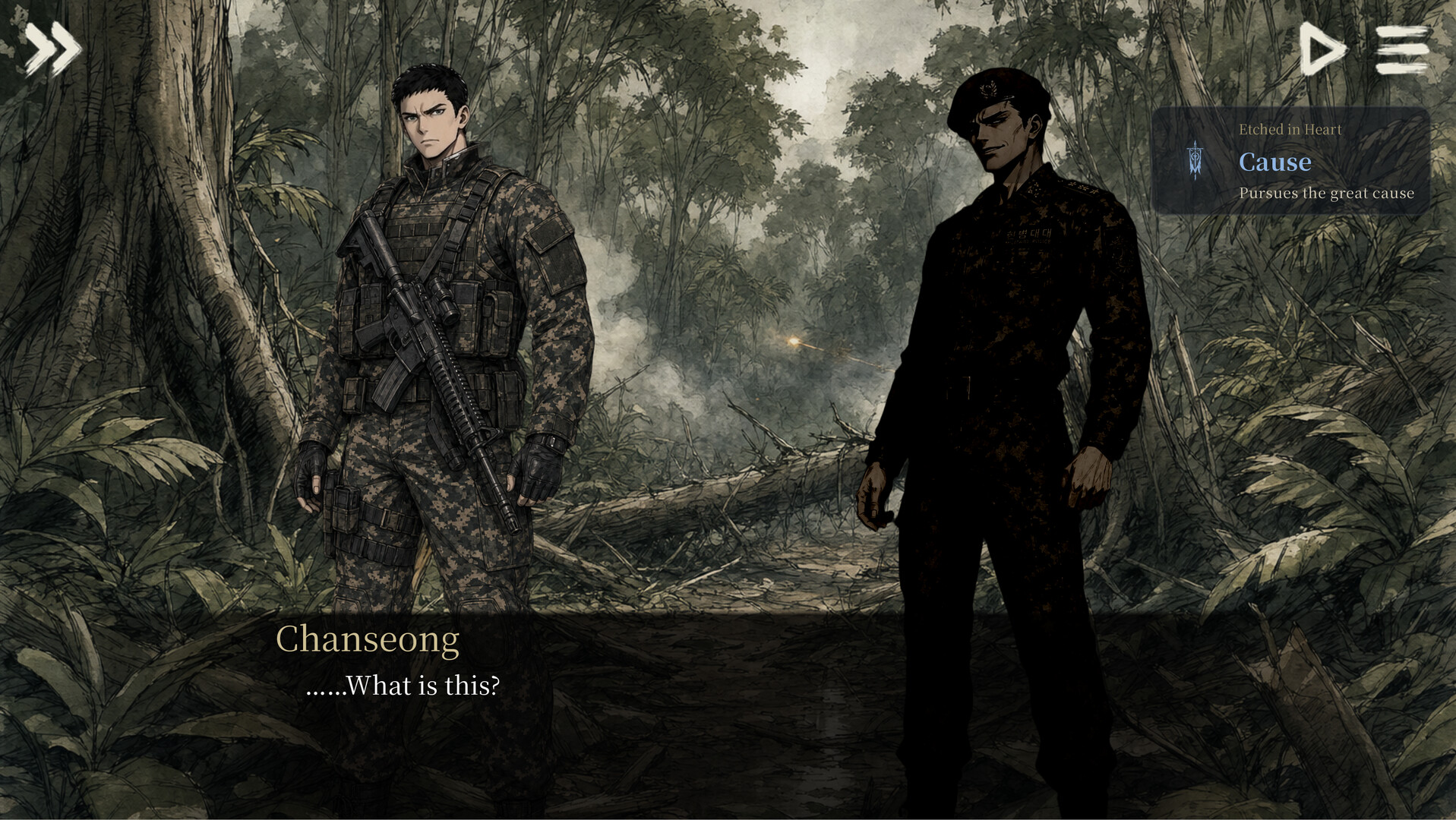Lord of Lords: Dawn of the King screenshot 1