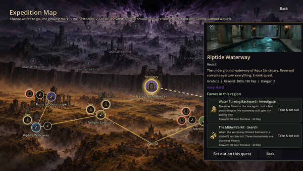 Guild's Requiem screenshot 6