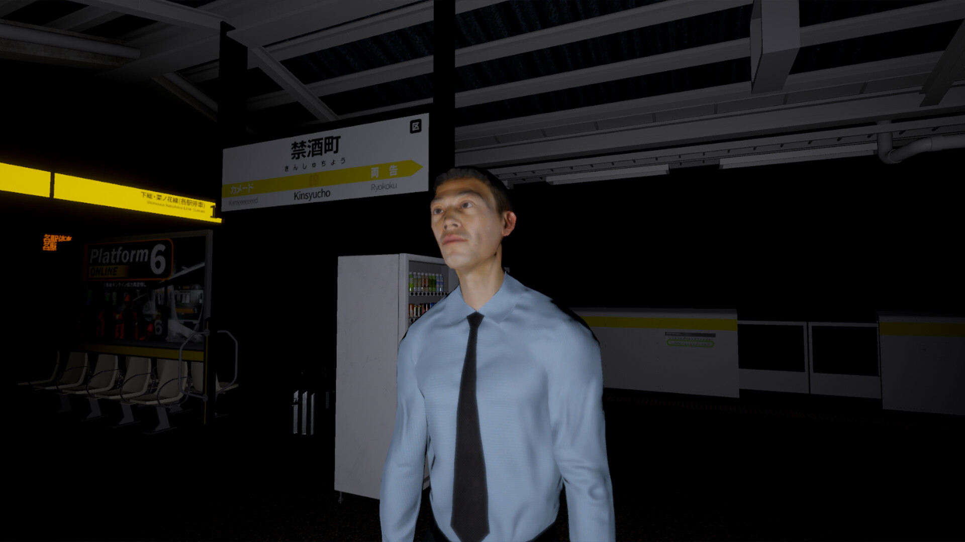 Escape from Track 7 screenshot 2