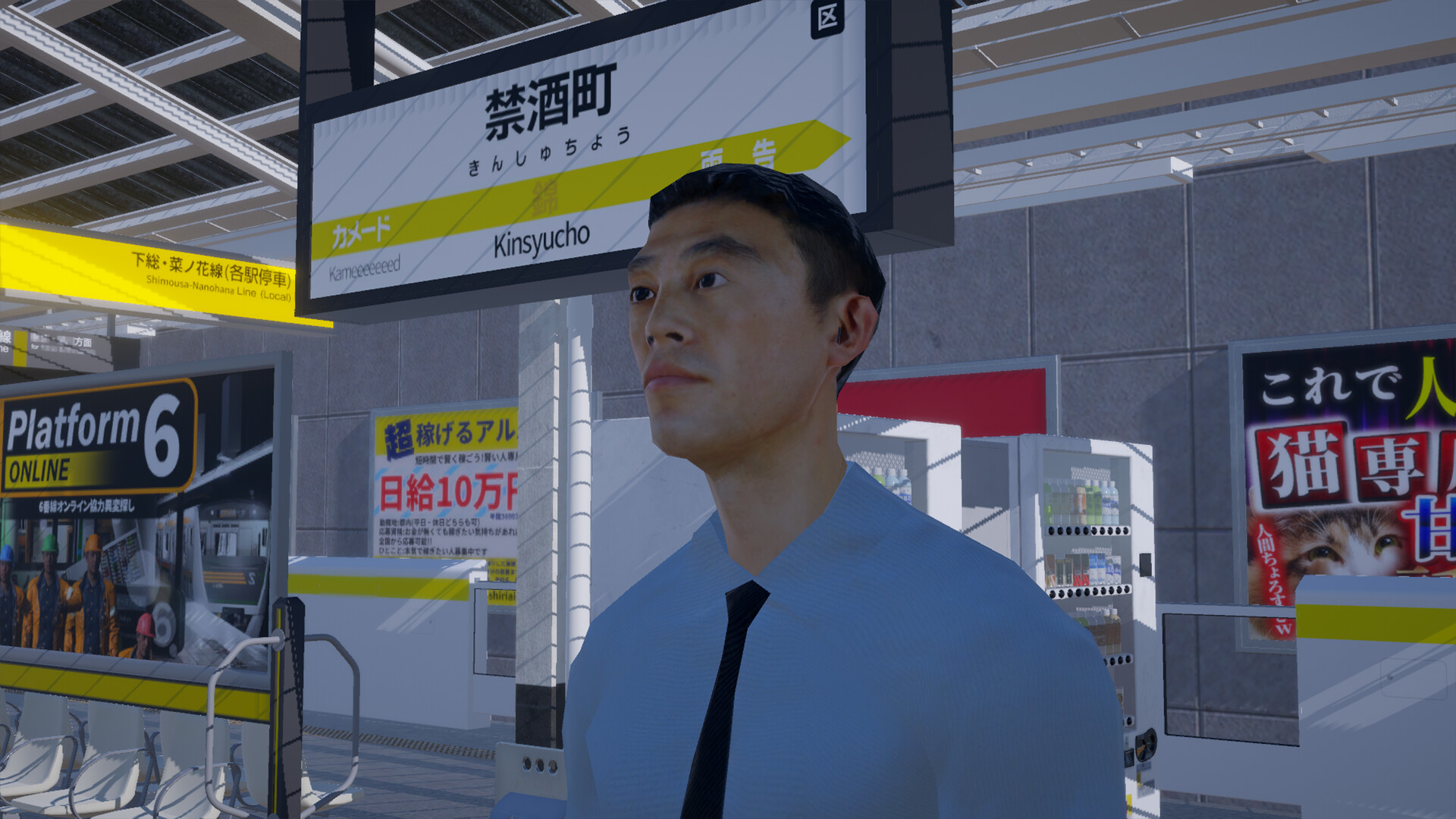 Escape from Track 7 screenshot 4