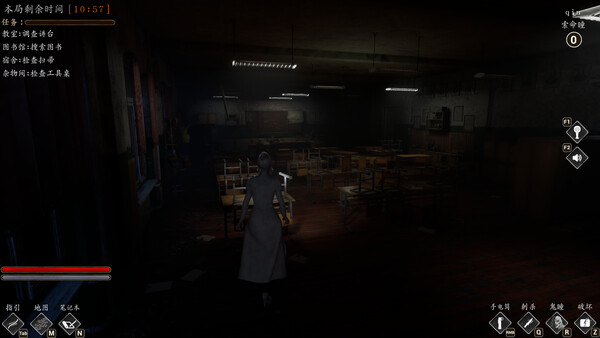 Myriad Screenshot