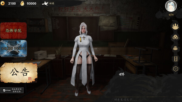 Myriad Screenshot