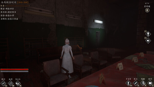 Myriad Screenshot