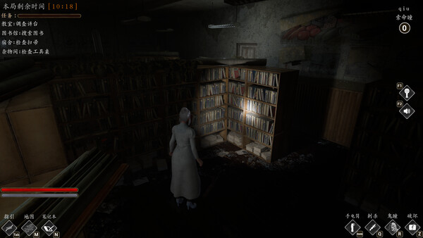 Myriad Screenshot