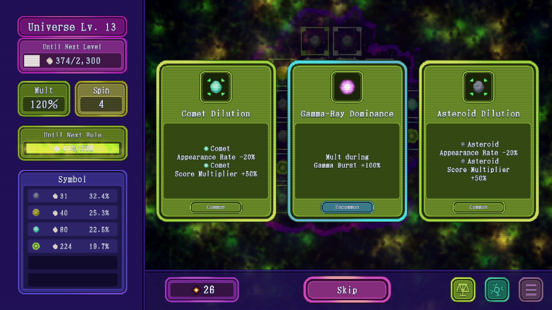 Space Lot screenshot #5