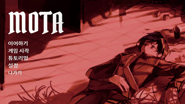 MOTA Screenshot