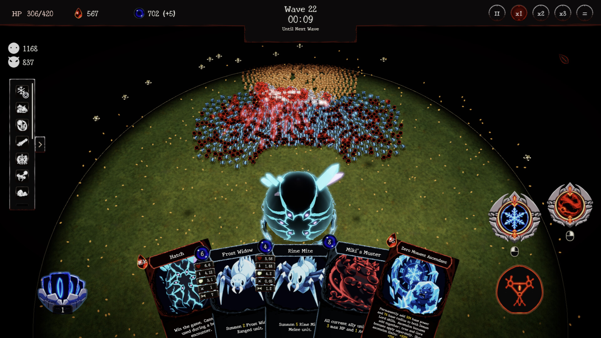 Demon Egg screenshot #6