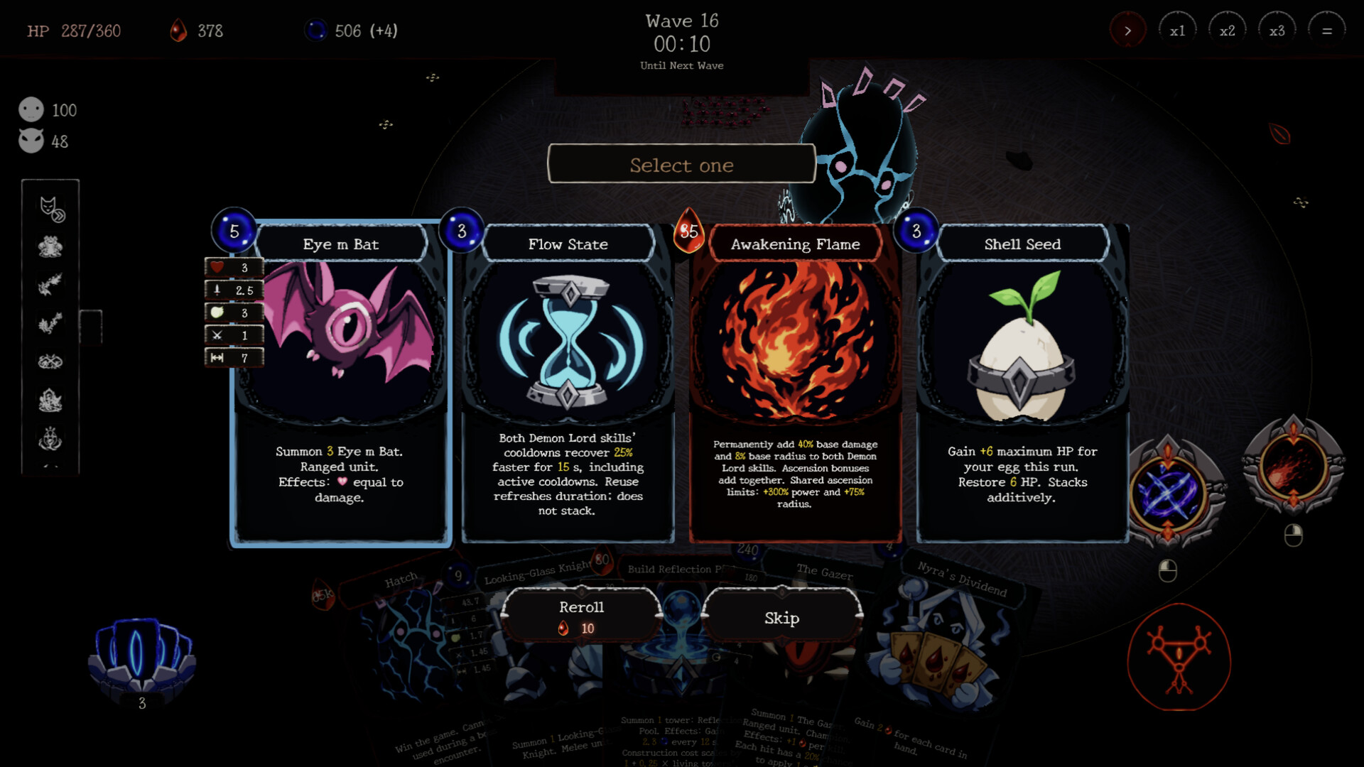 Demon Egg screenshot #5