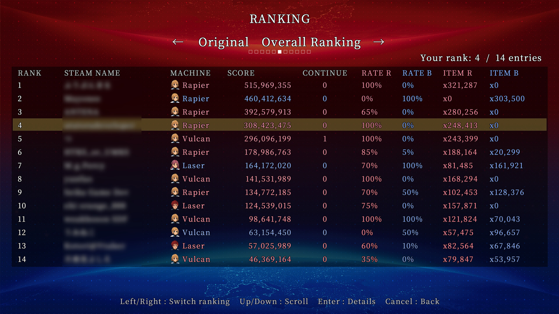 EpicSelectly screenshot 10