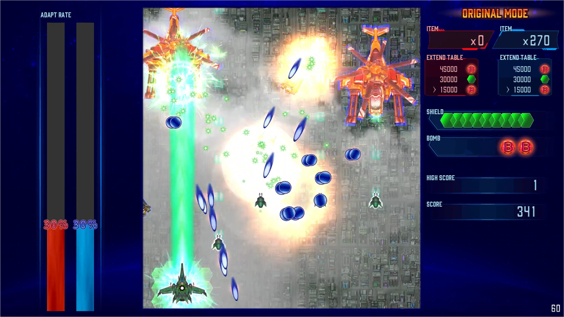 EpicSelectly screenshot 3