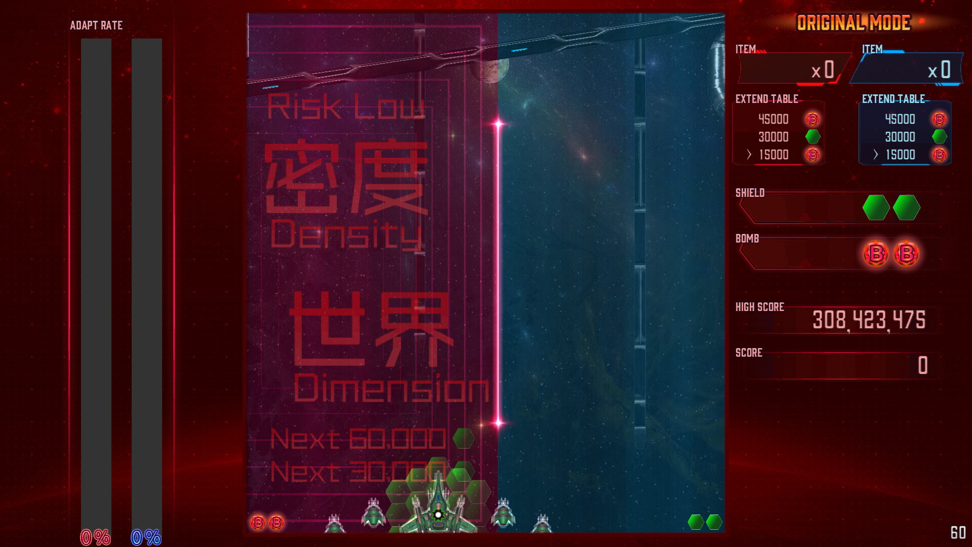 EpicSelectly screenshot 5