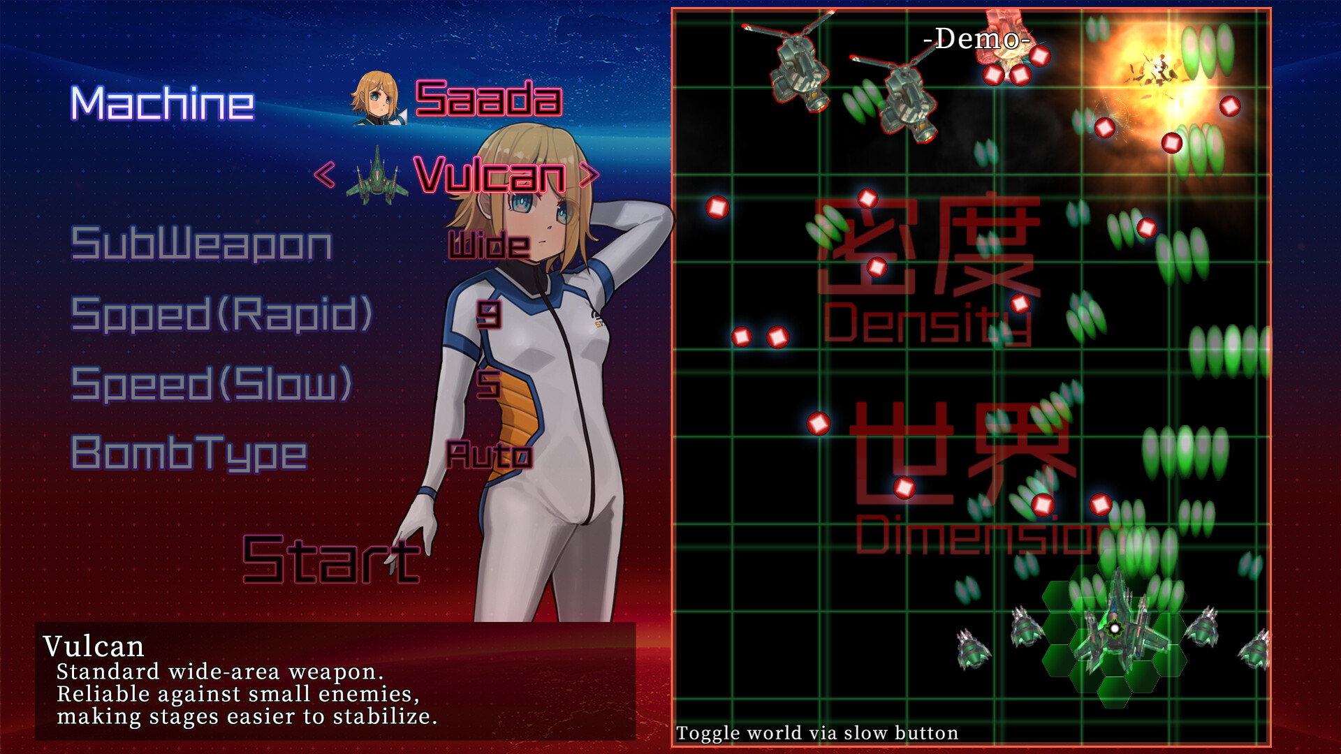 EpicSelectly screenshot 8
