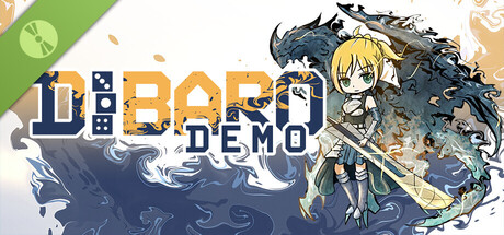 DIBARO Demo header