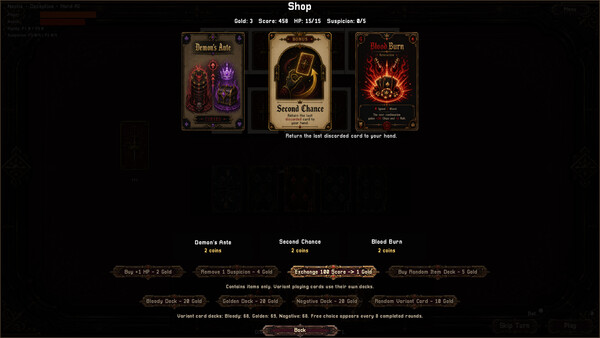 Ludus Deceptor screenshot 6