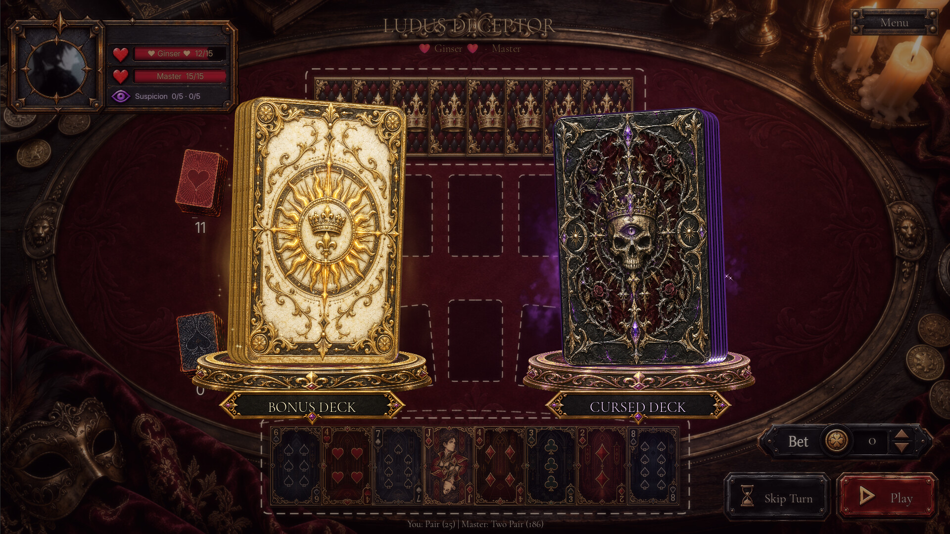 Ludus Deceptor screenshot 1