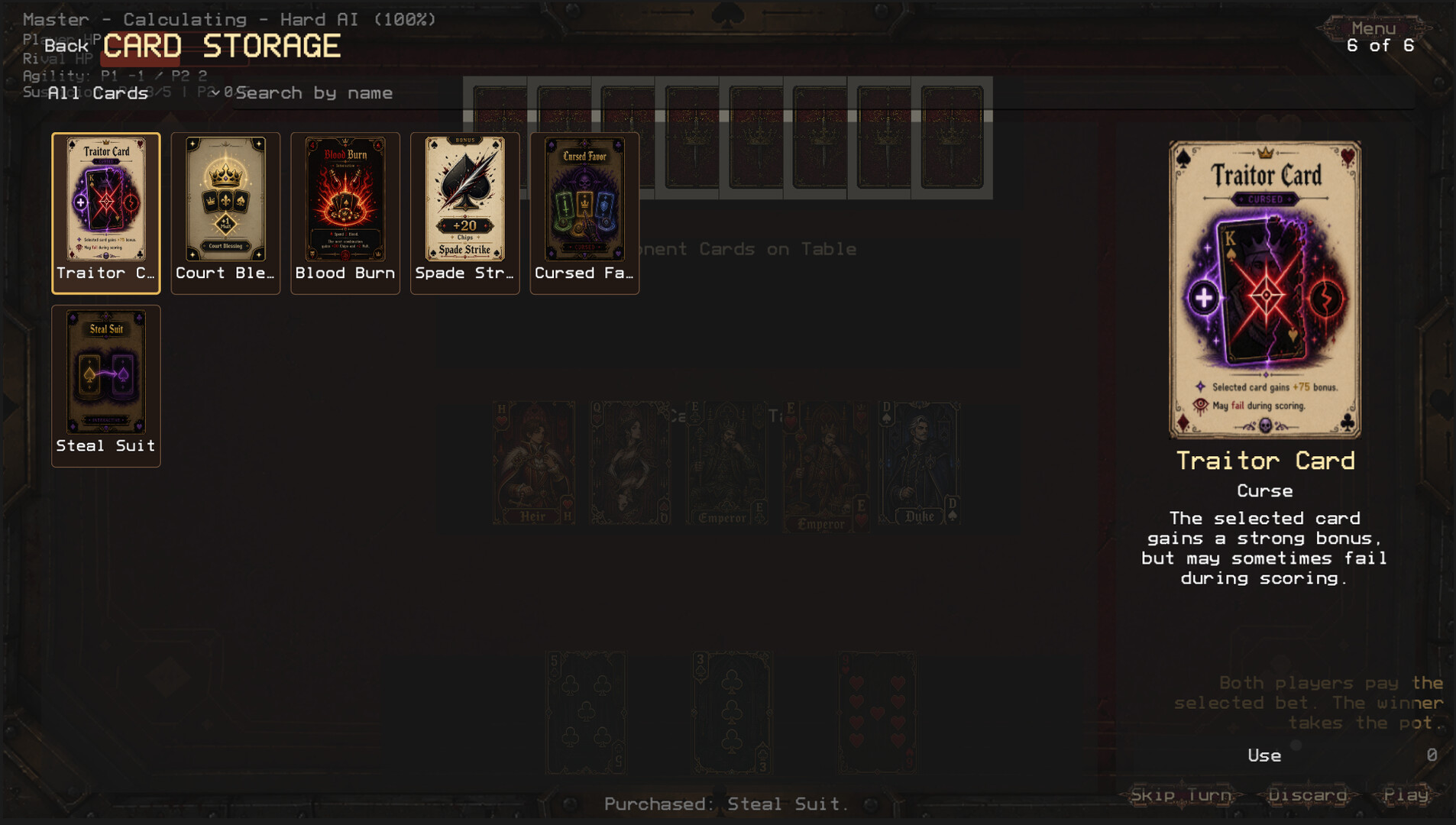Ludus Deceptor screenshot 1