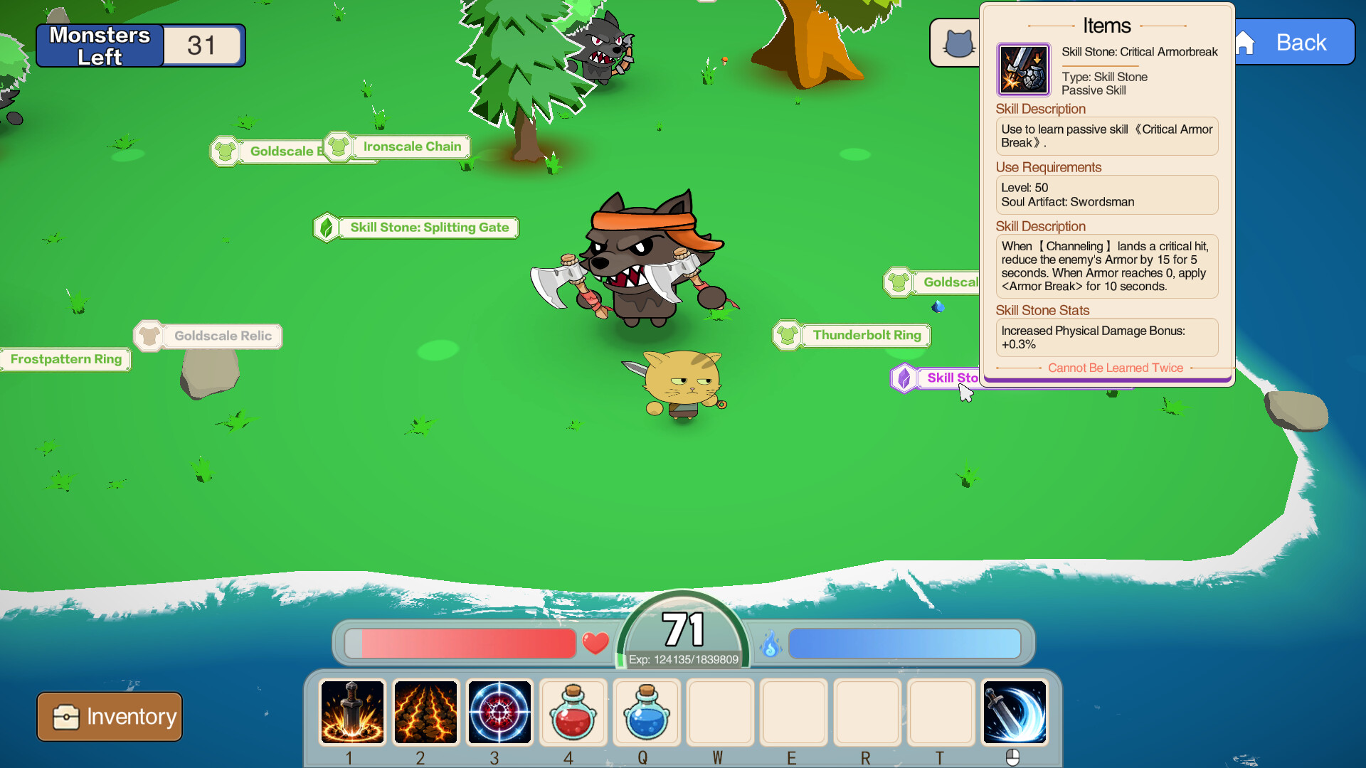 Nine Lives to Immortality: Did Kitty Break Through Today? screenshot 1