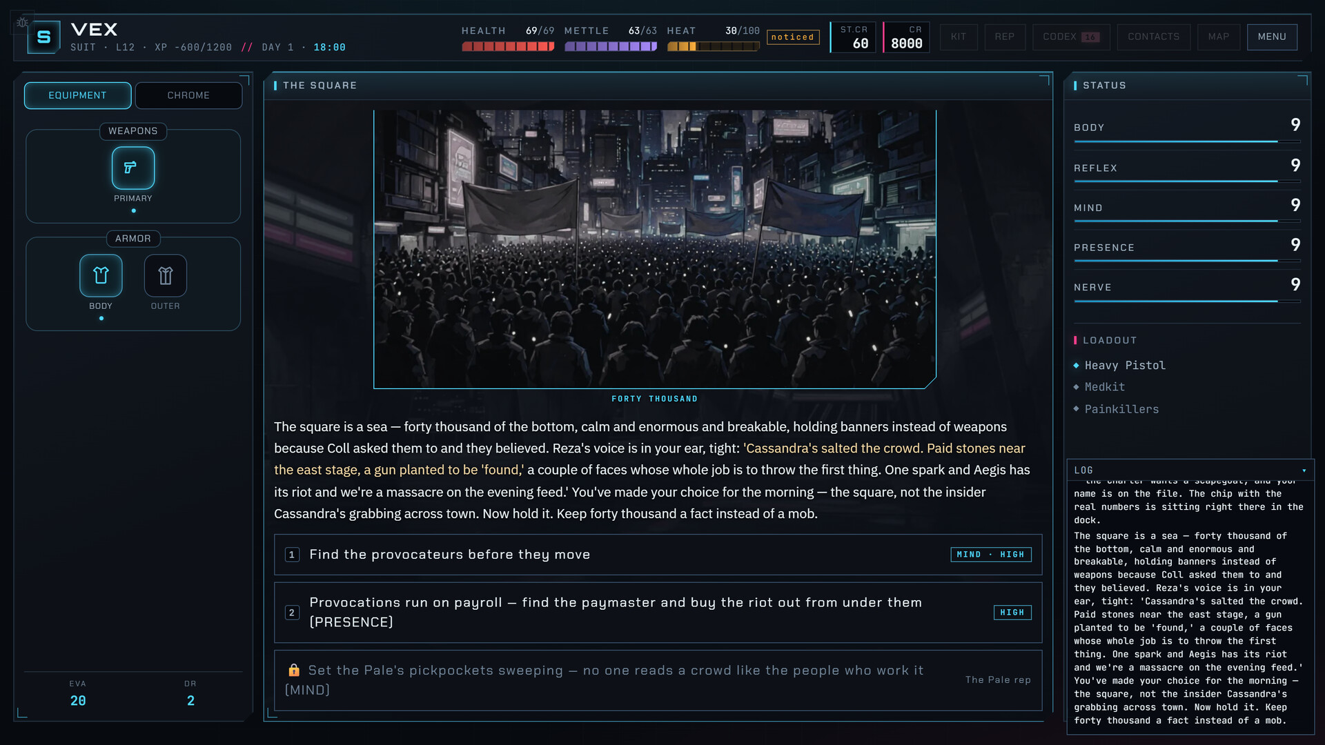 Meridian screenshot 6