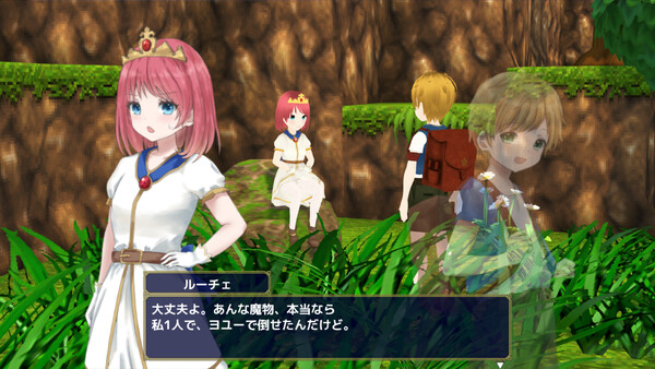 Screenshot media