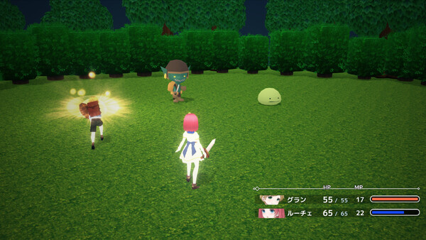 Screenshot media