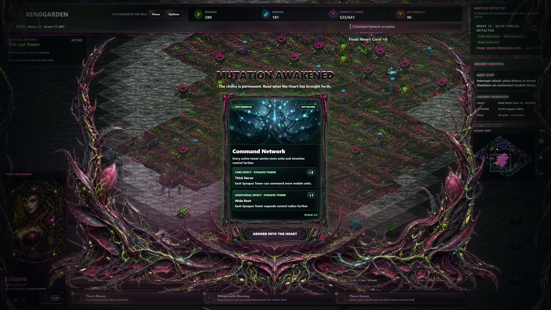 Xenogarden screenshot 10