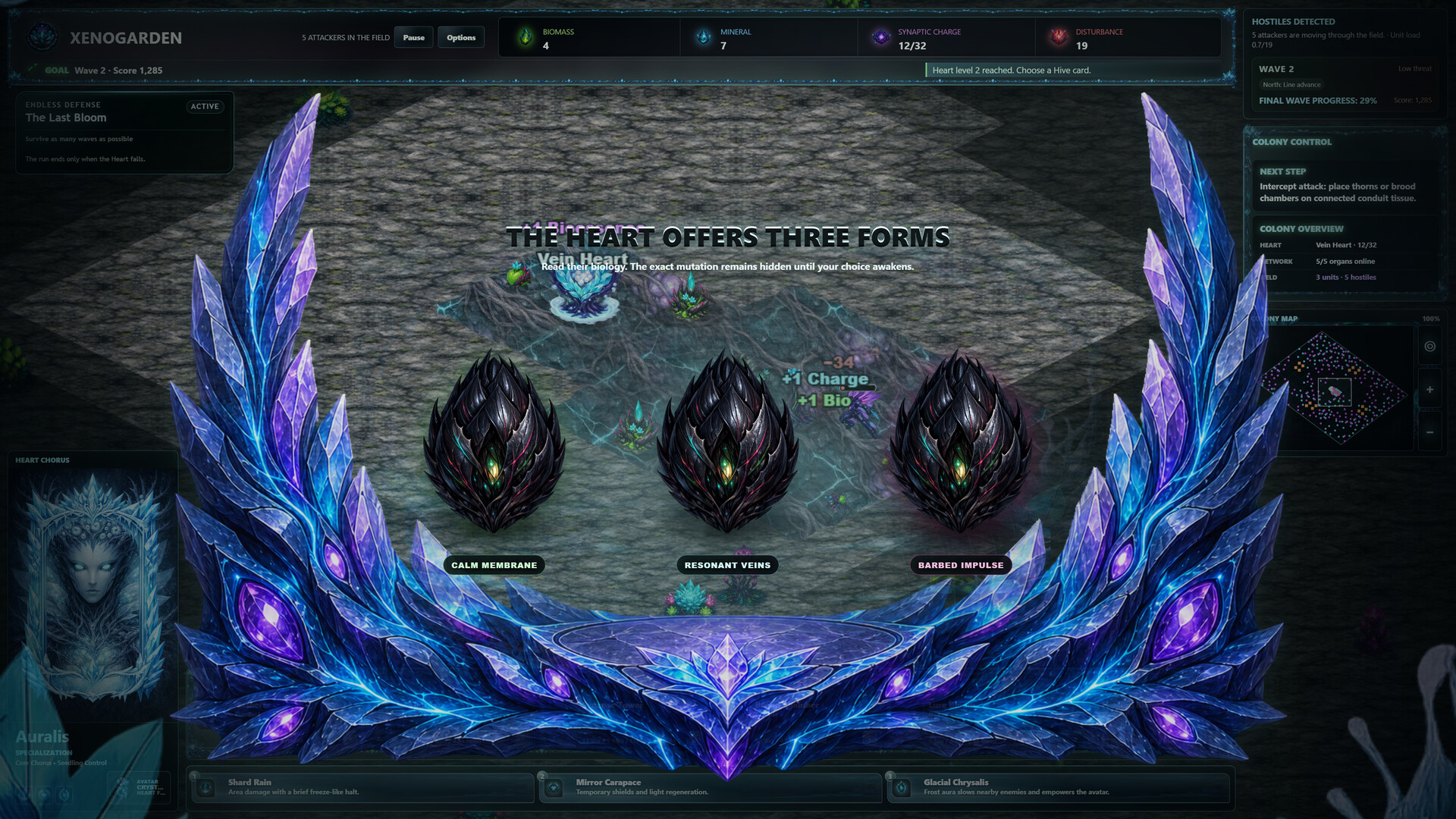 Xenogarden screenshot 8