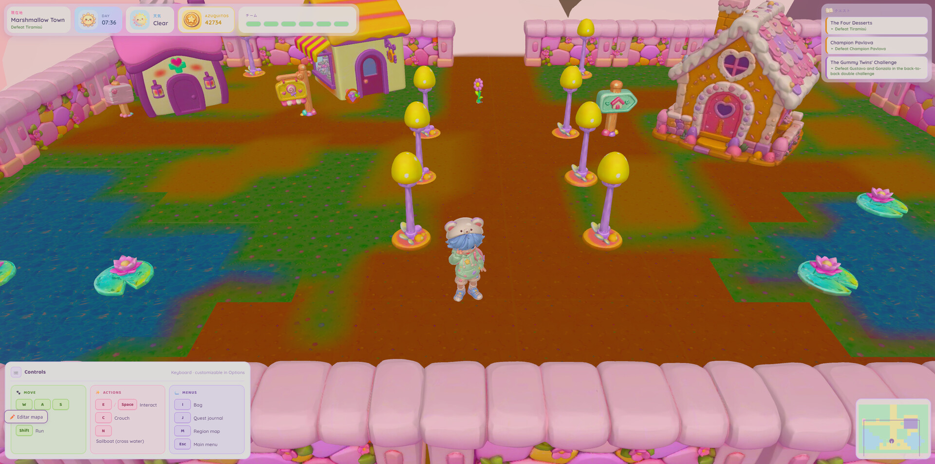 Caramellia screenshot #1