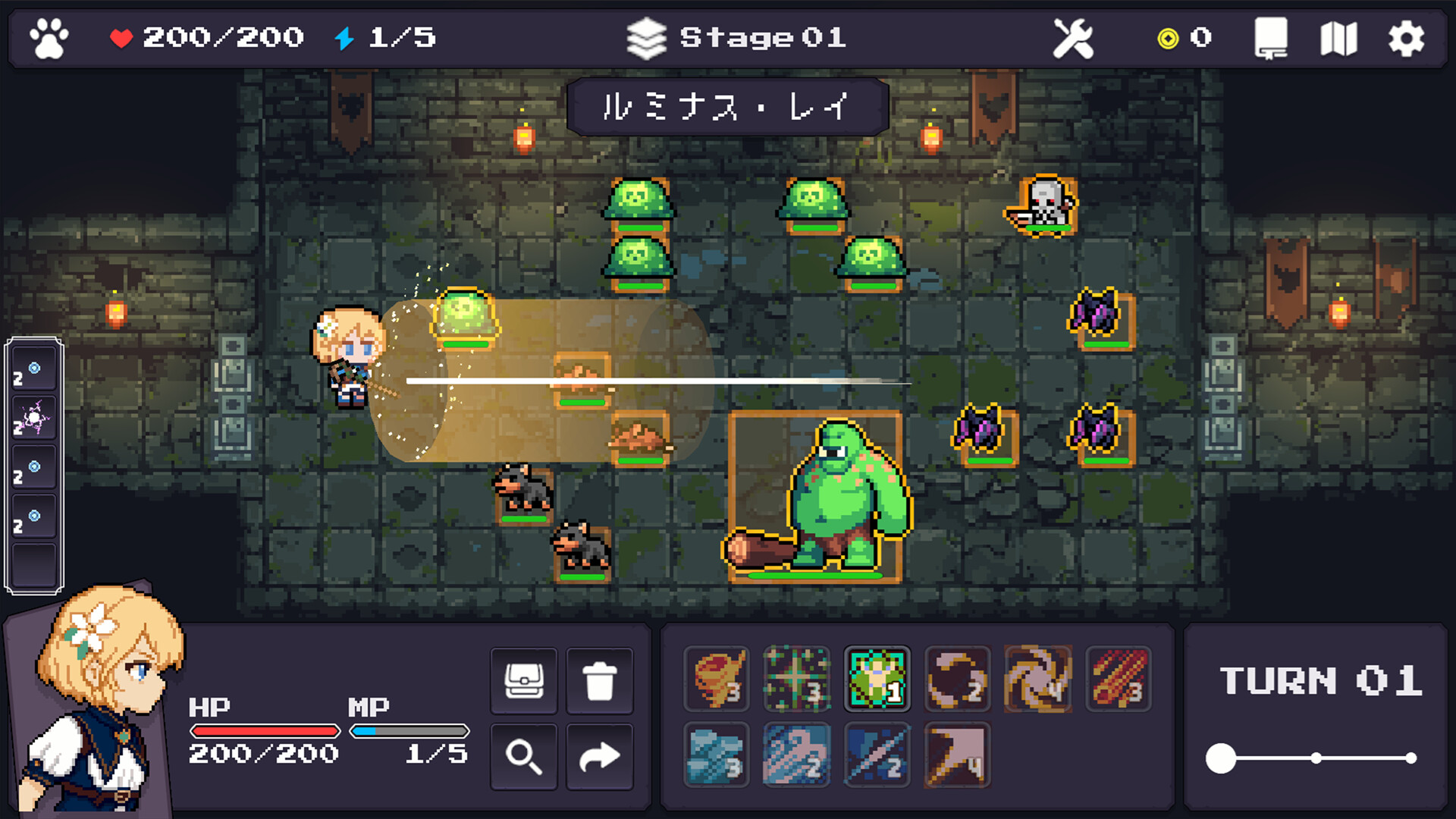 Boungeon screenshot 2