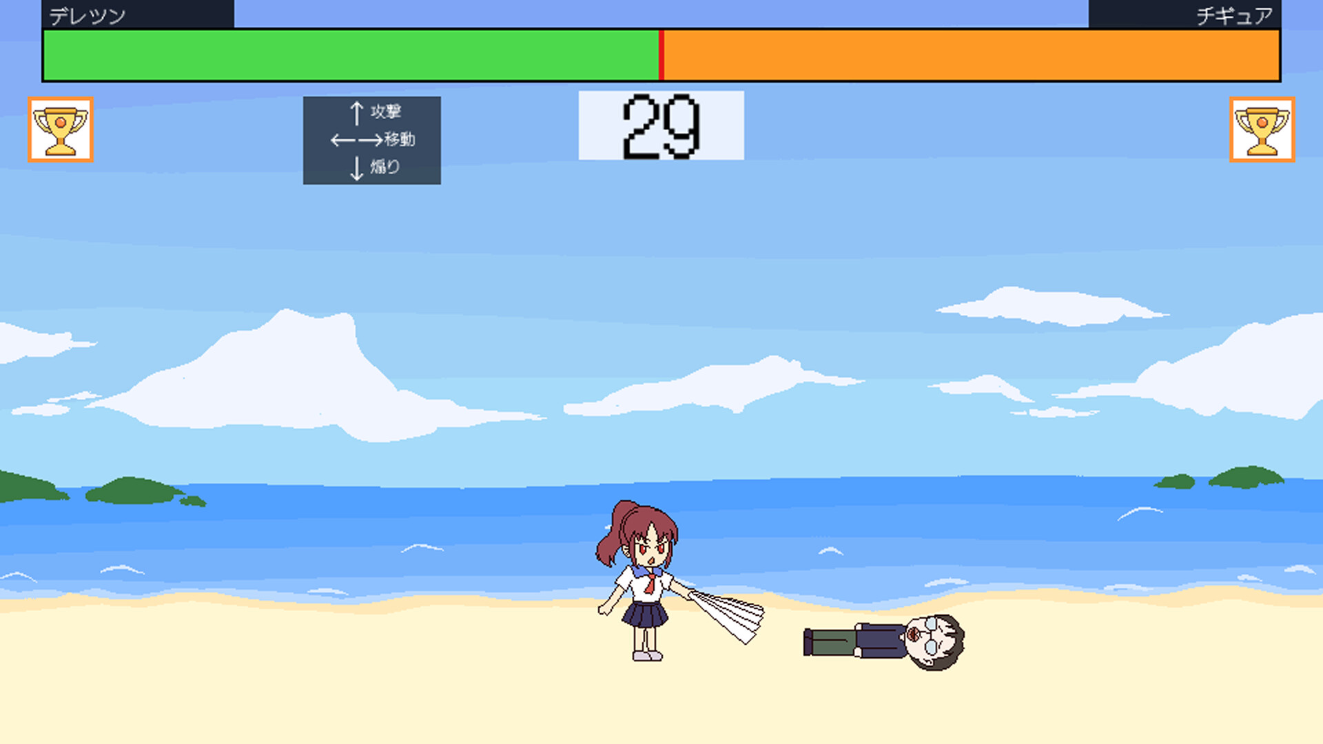 KasMind screenshot 4