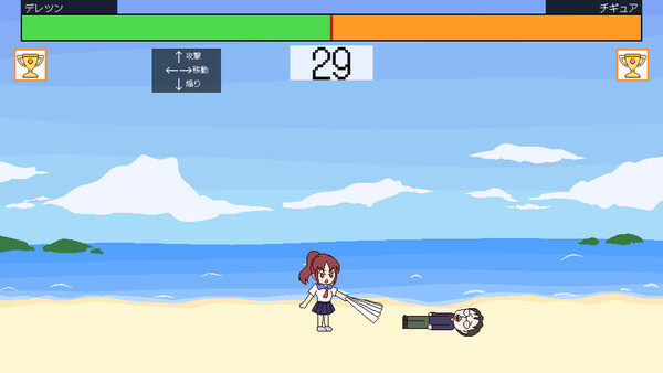 Screenshot media