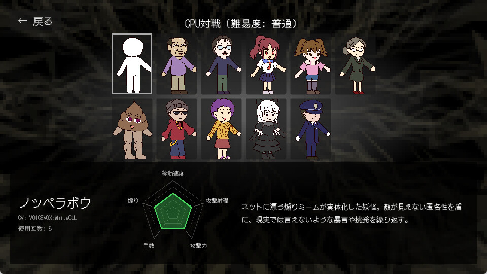 KasMind screenshot 2