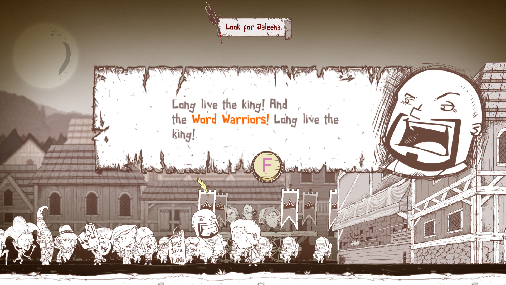 Haimrik screenshot #8