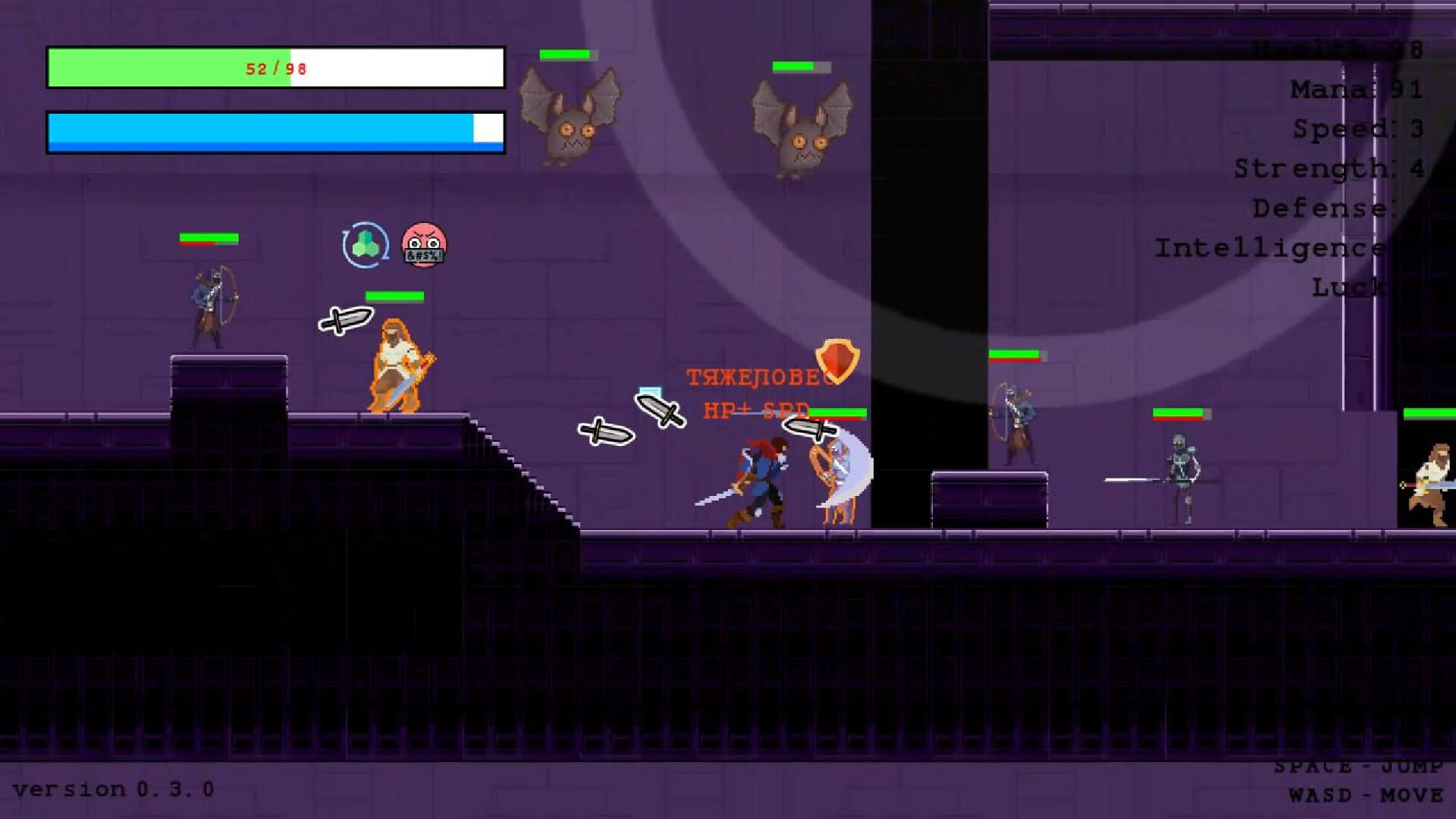 Soul screenshot 6