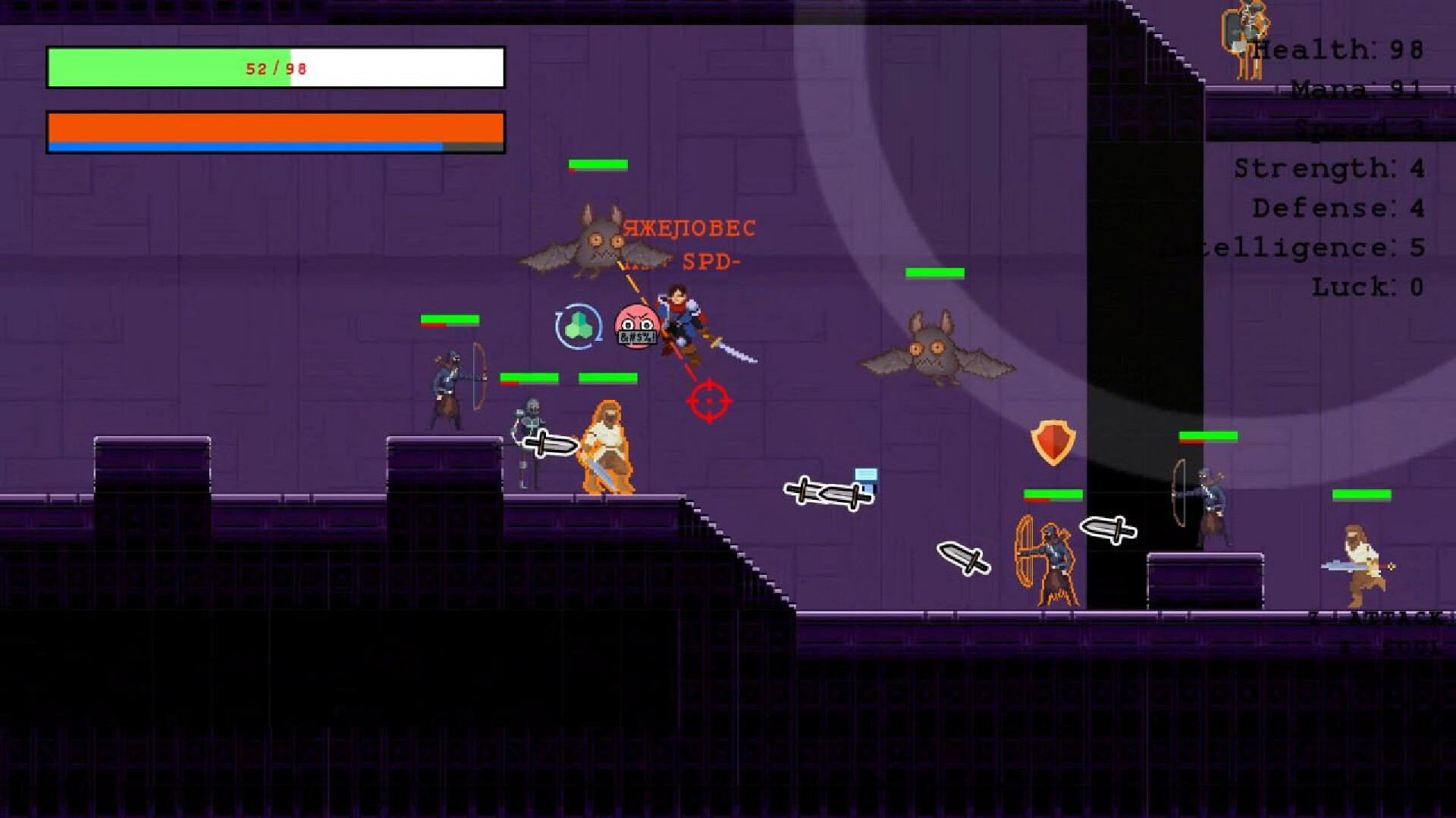 Soul screenshot 2
