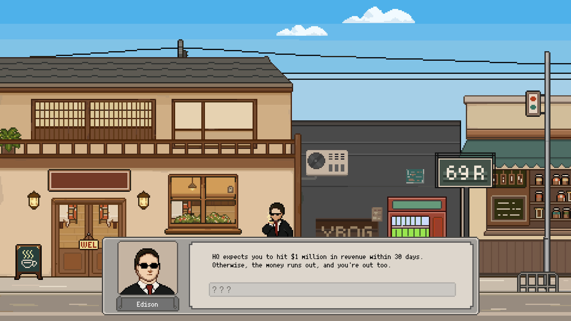 DEADLINE DINNER screenshot 5