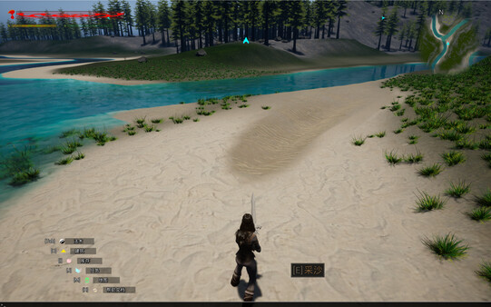 游习 Learnbgame screenshot 6