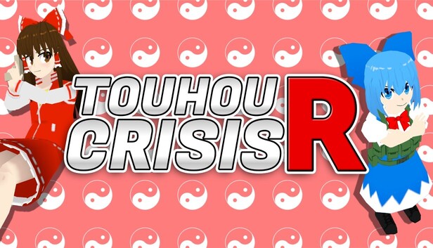 Touhou Crisis R cover