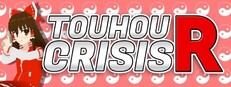 Touhou Crisis R cover