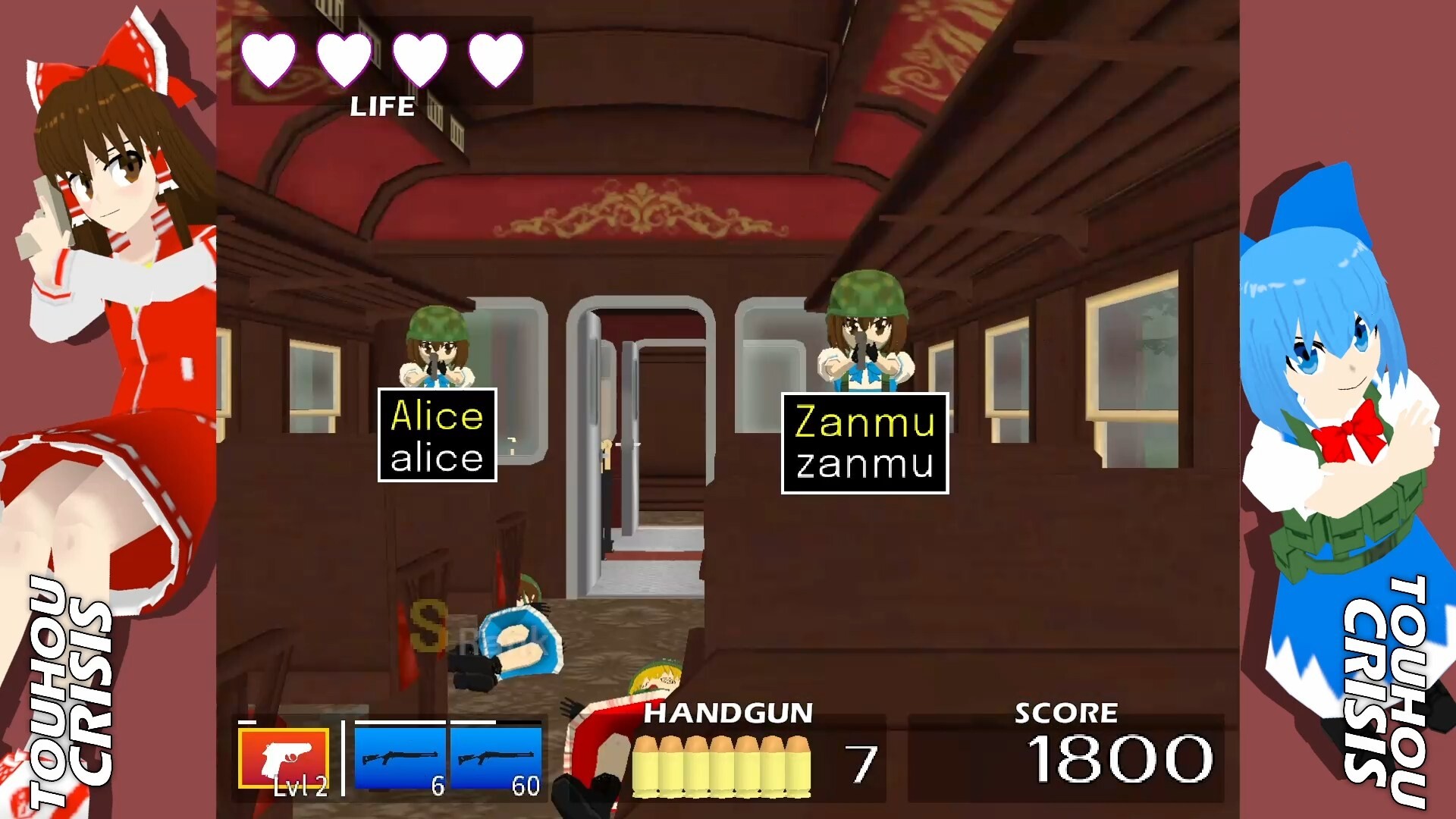 Touhou Crisis R screenshot 2