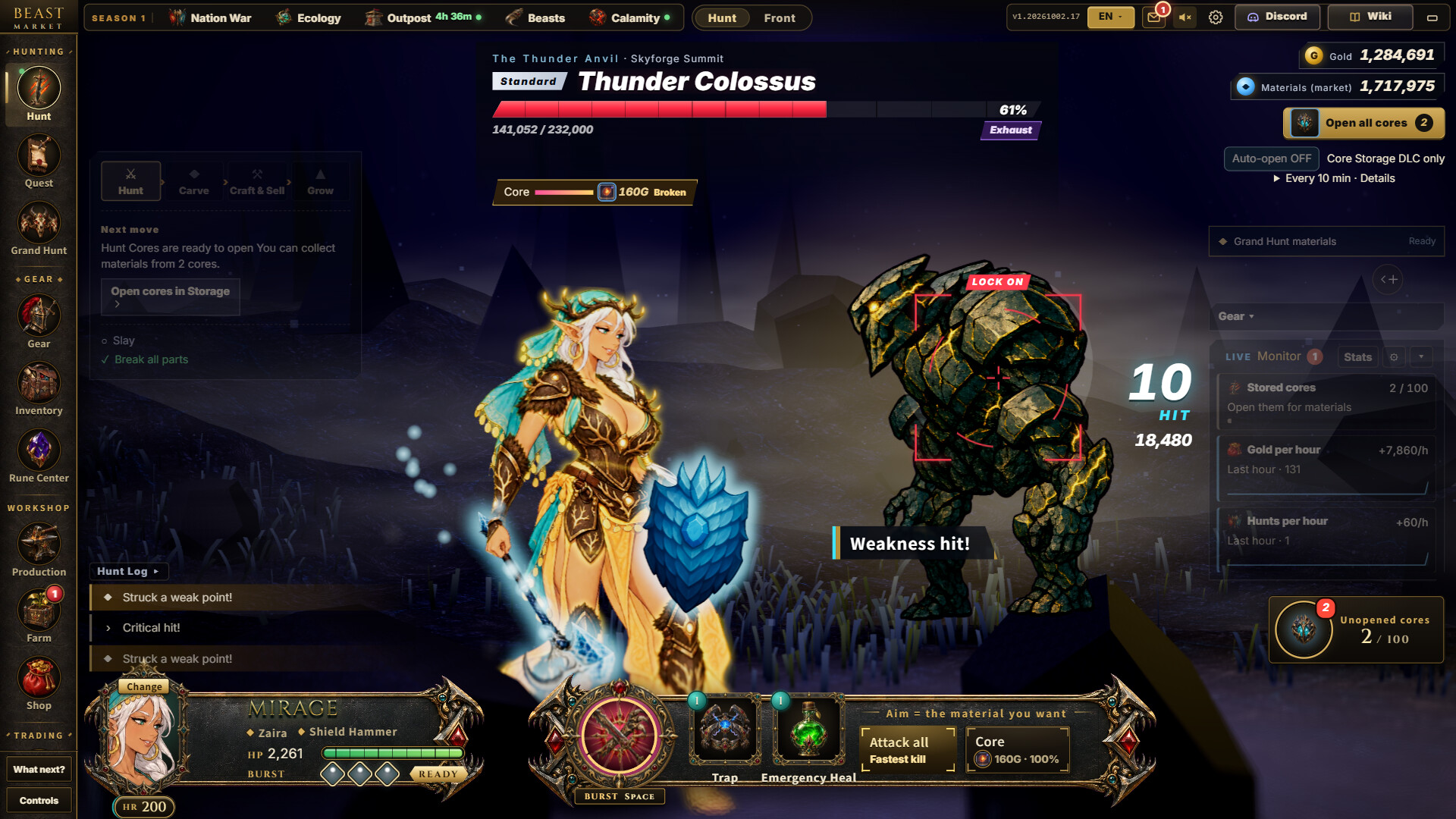 Beast Market screenshot 6